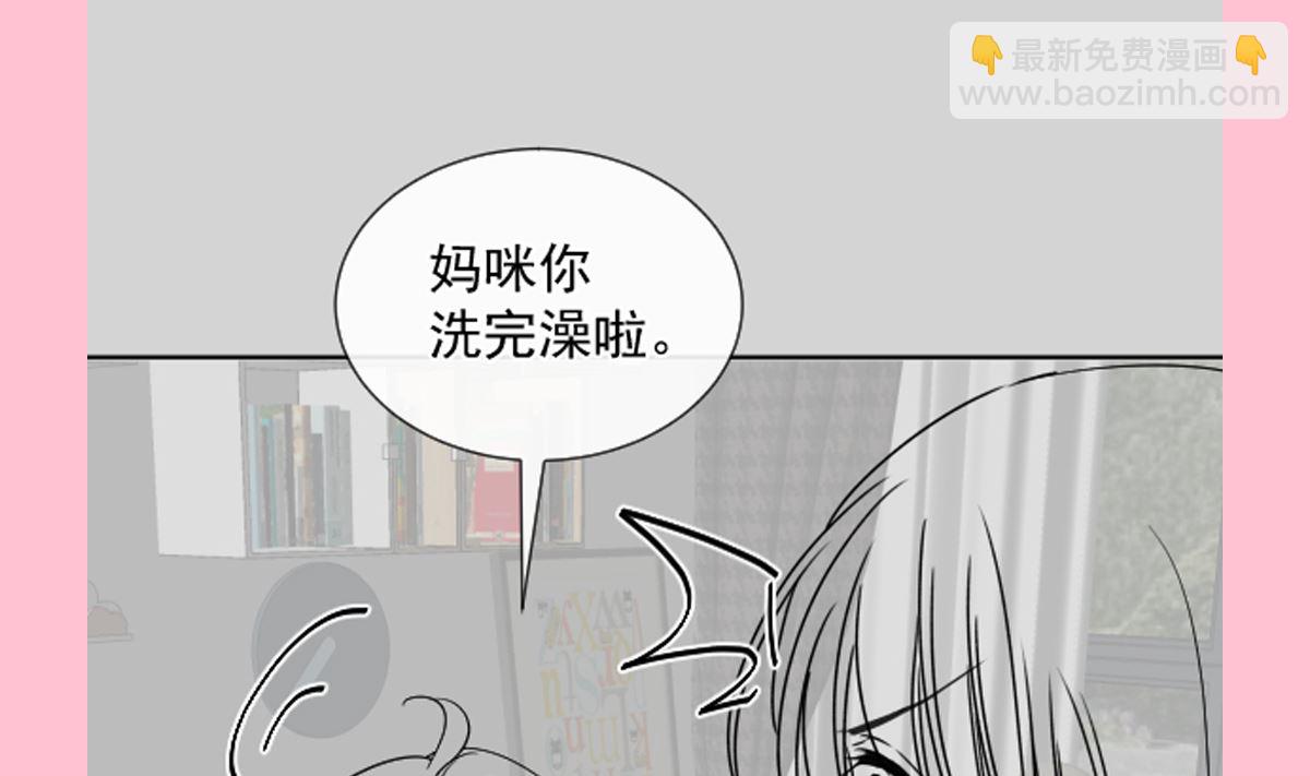 第296话 不会再放手120