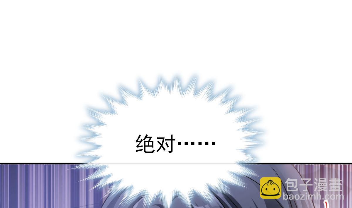第296话 不会再放手18