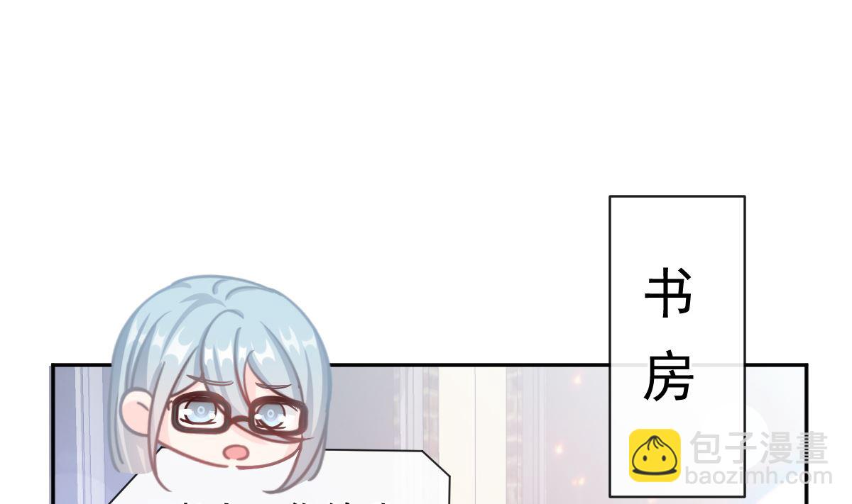 第296话 不会再放手22