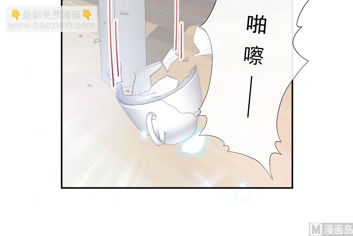 第296话 不会再放手26