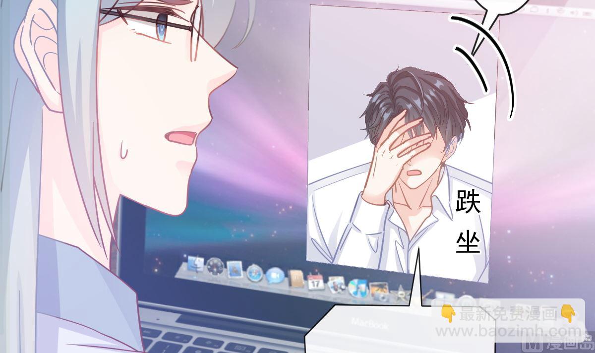 第296话 不会再放手41