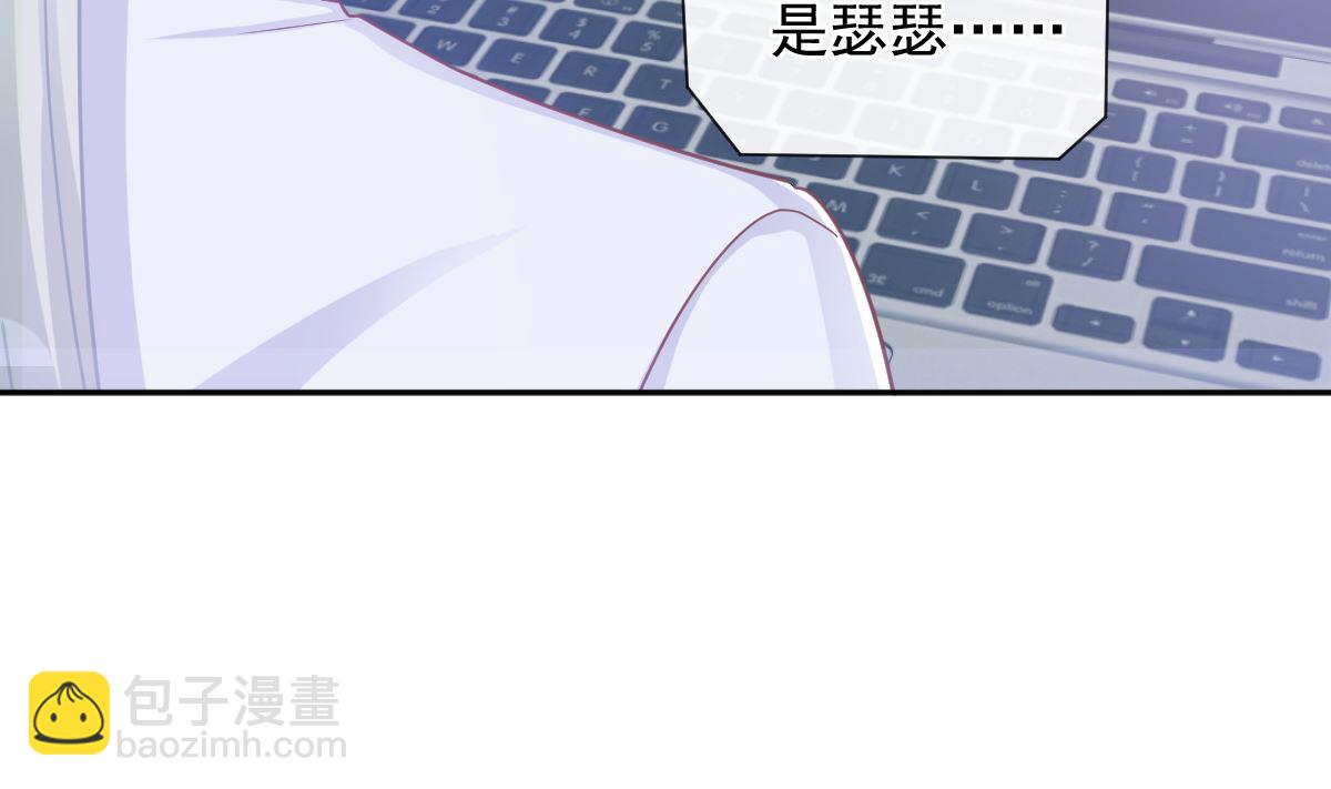 第296话 不会再放手42