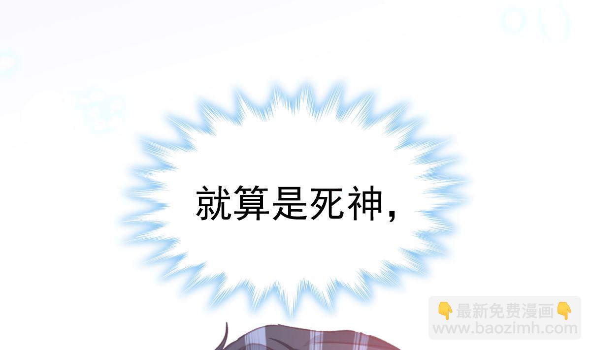 第296话 不会再放手61