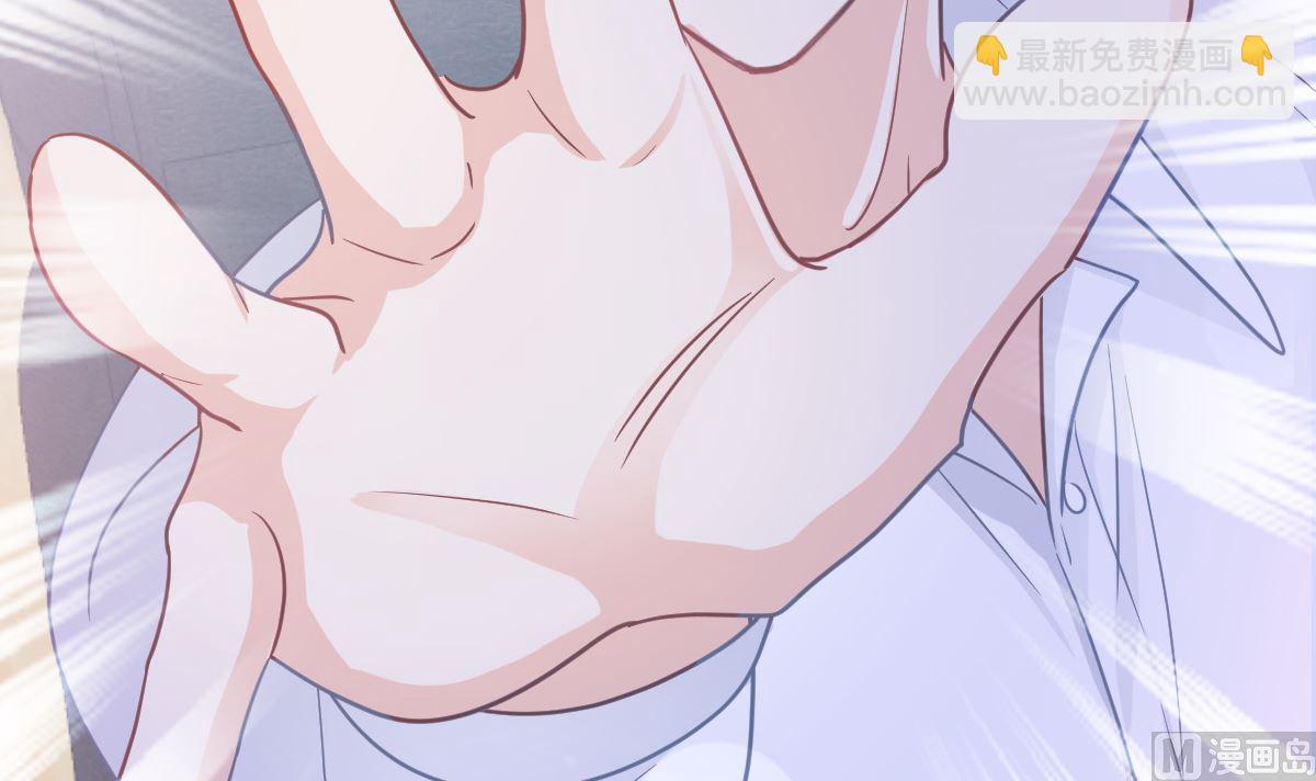第296话 不会再放手63