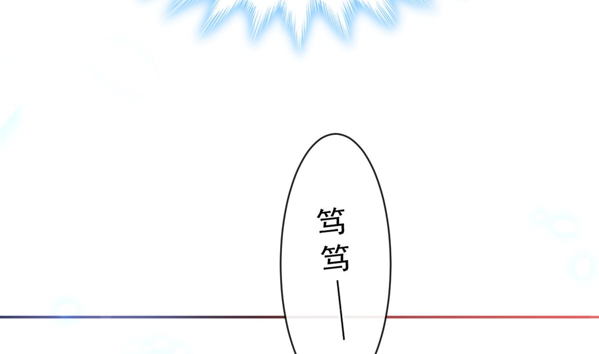 第296话 不会再放手65