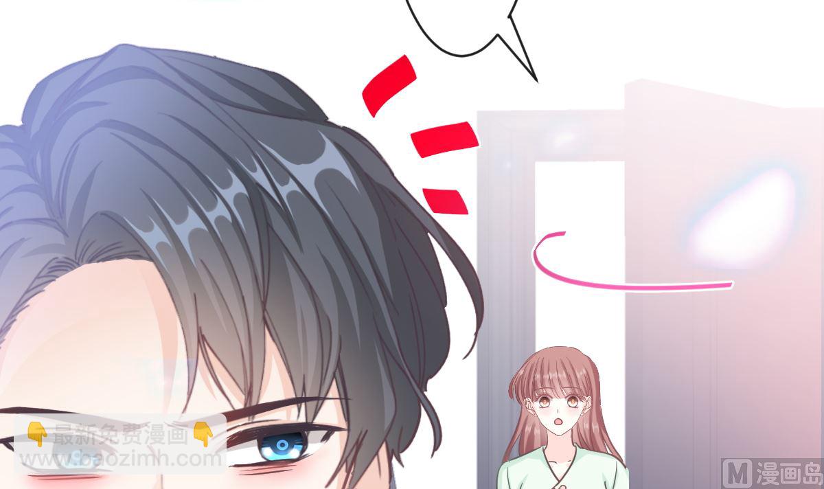 第296话 不会再放手66