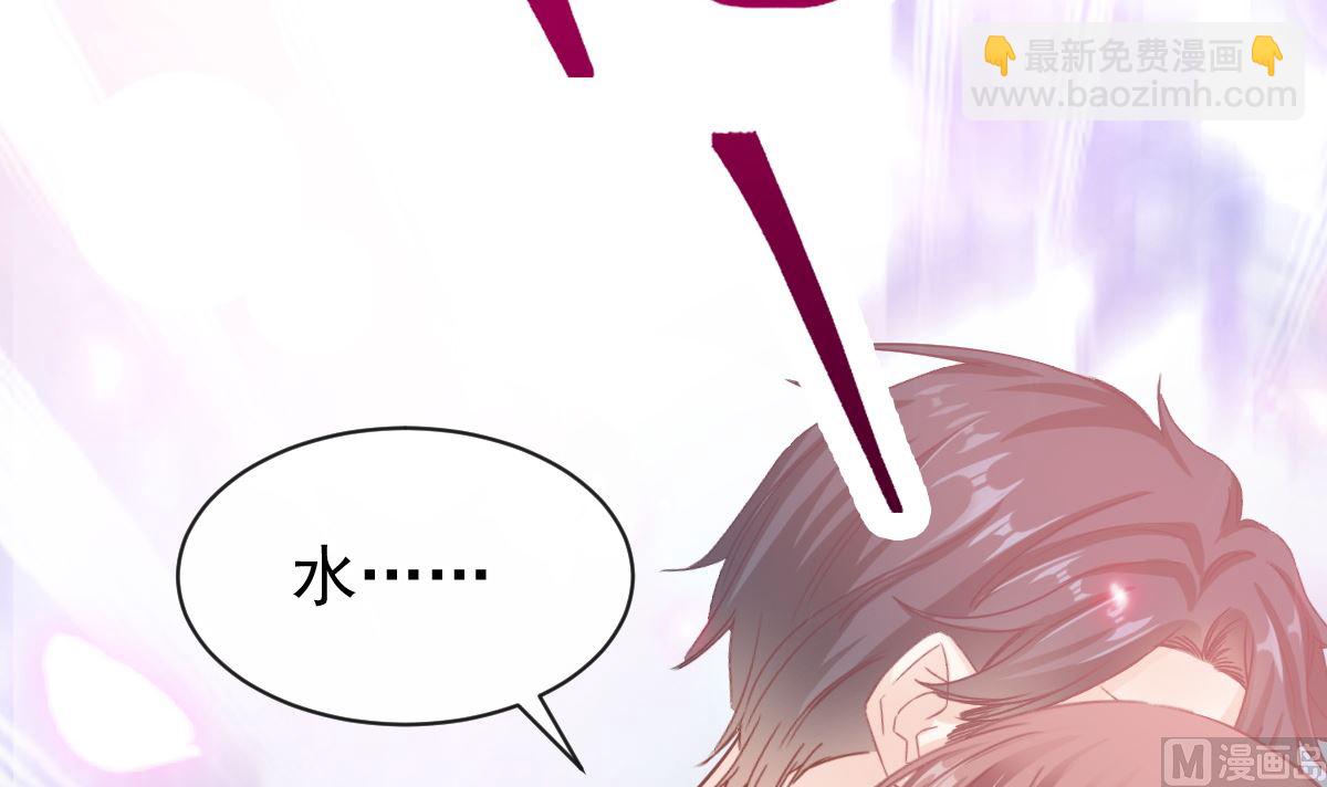 第296话 不会再放手69