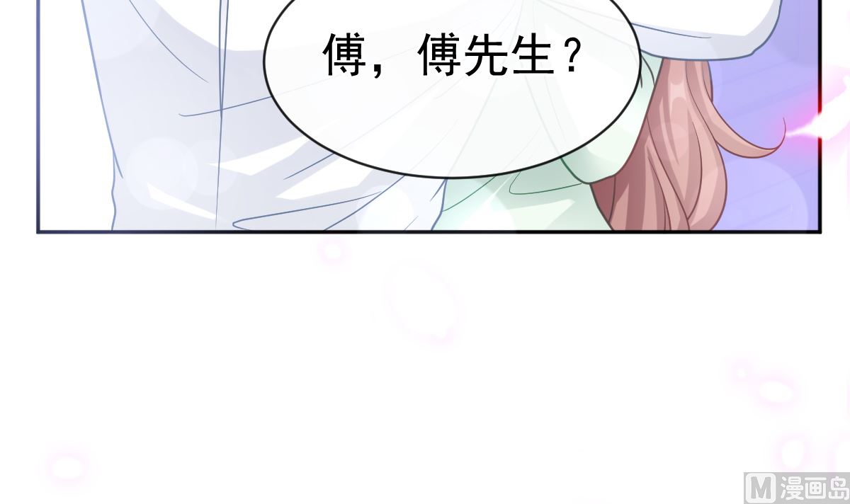 第296话 不会再放手78