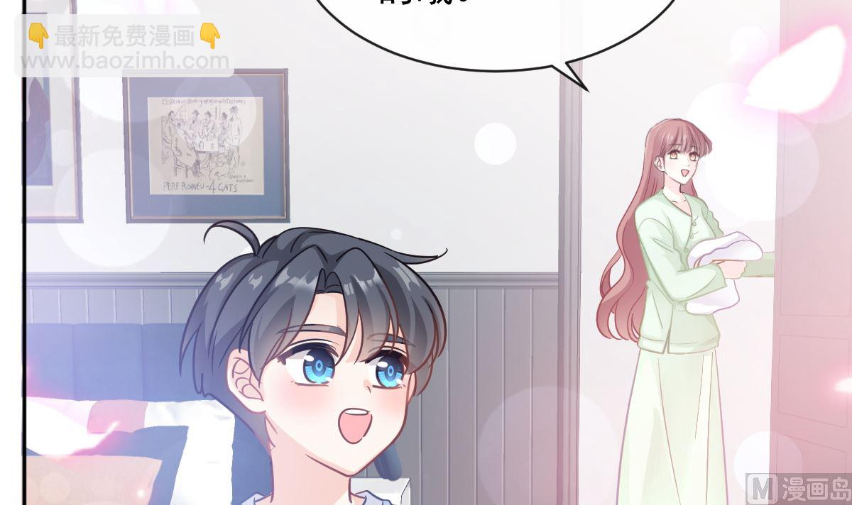 第296话 不会再放手8
