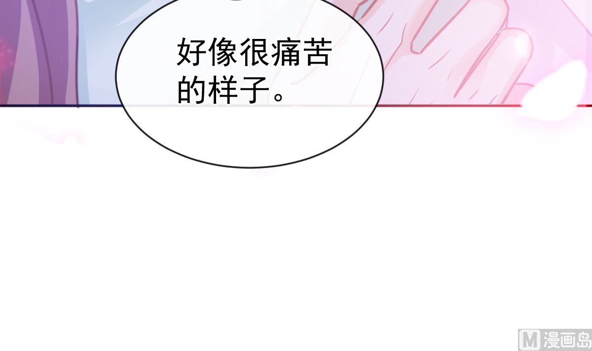 第296话 不会再放手84