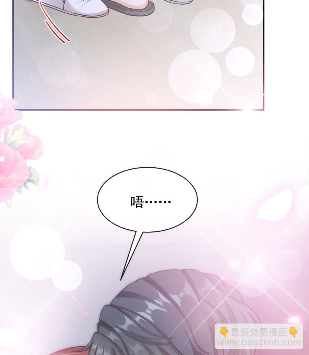 第296话 不会再放手94