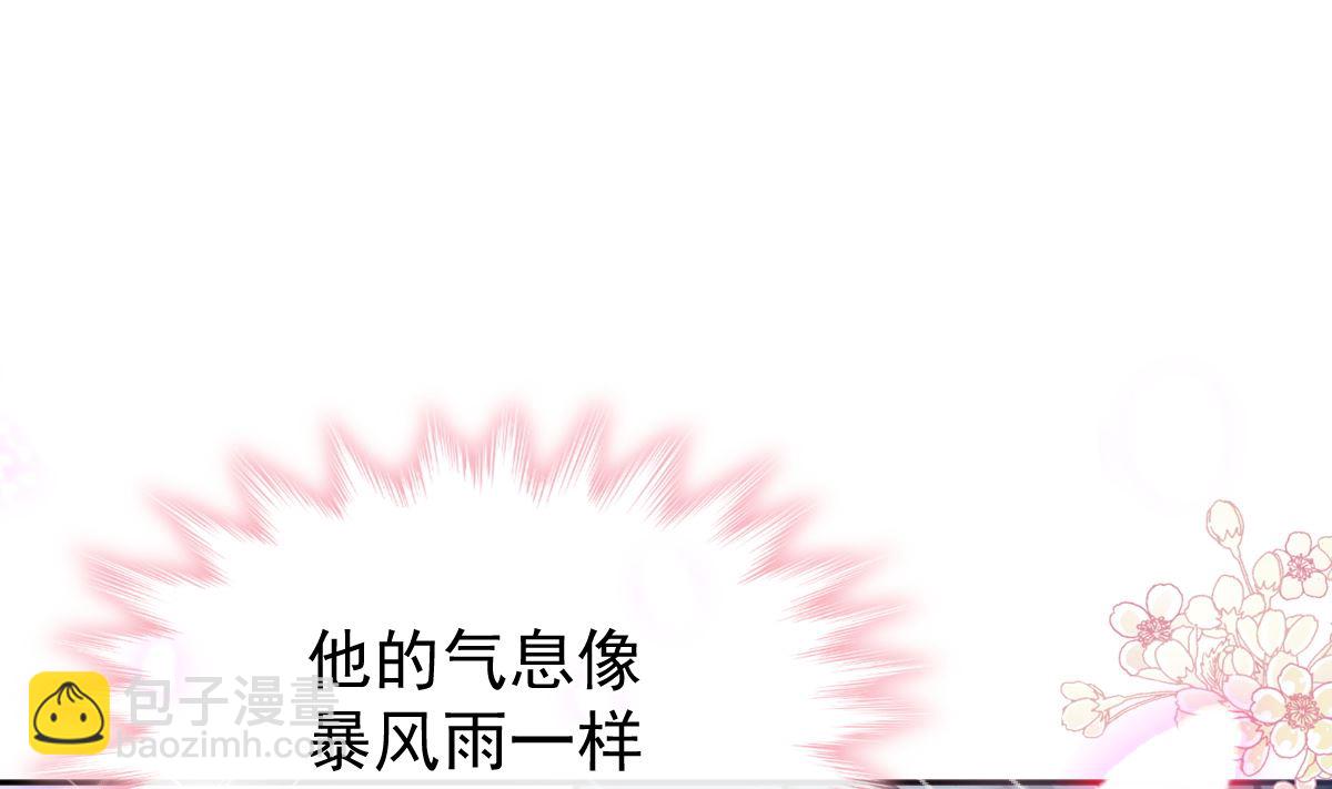 第296话 不会再放手97