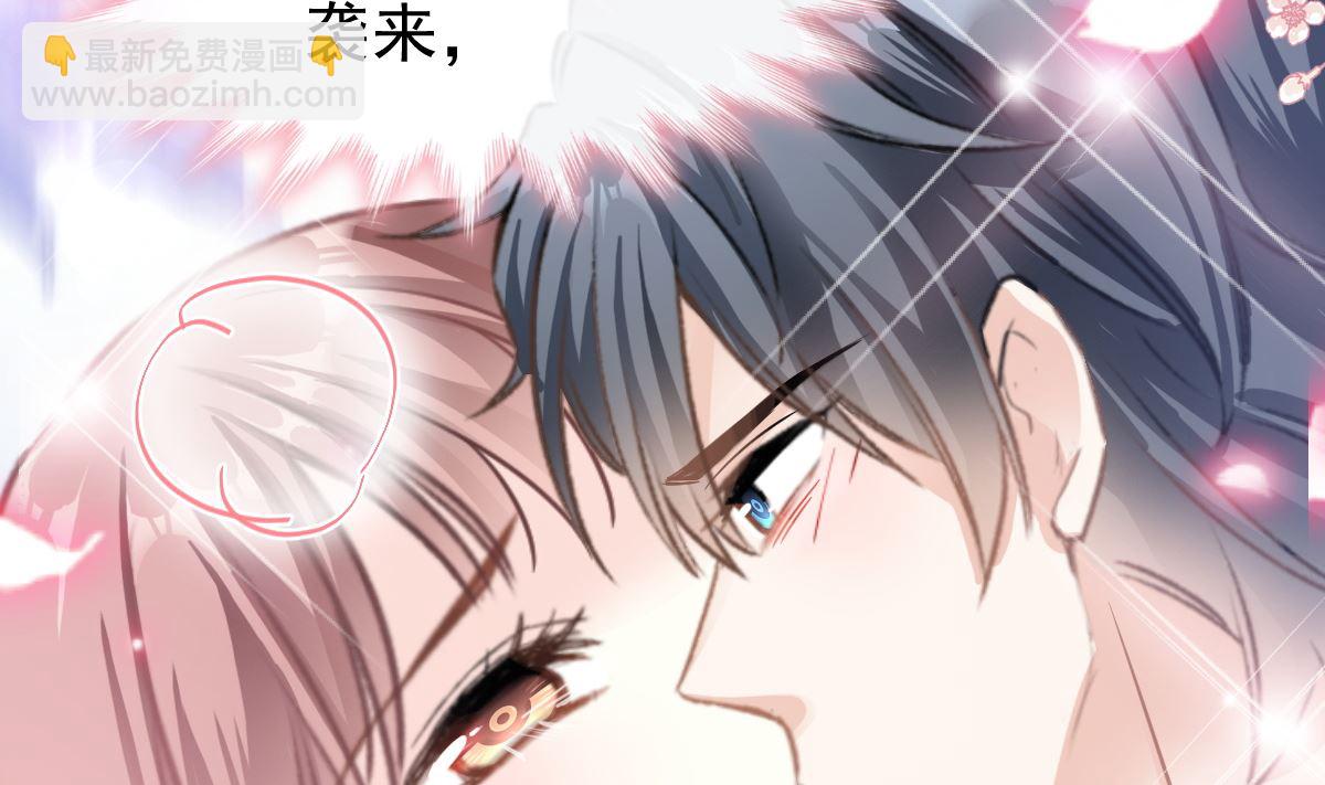 第296话 不会再放手98