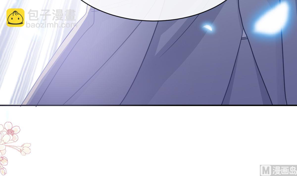 第298话 我儿子出轨了？！11