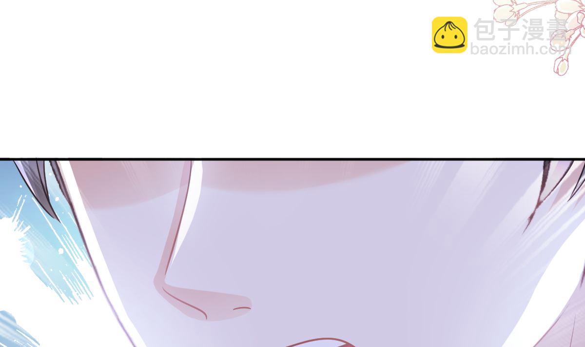 第298话 我儿子出轨了？！21