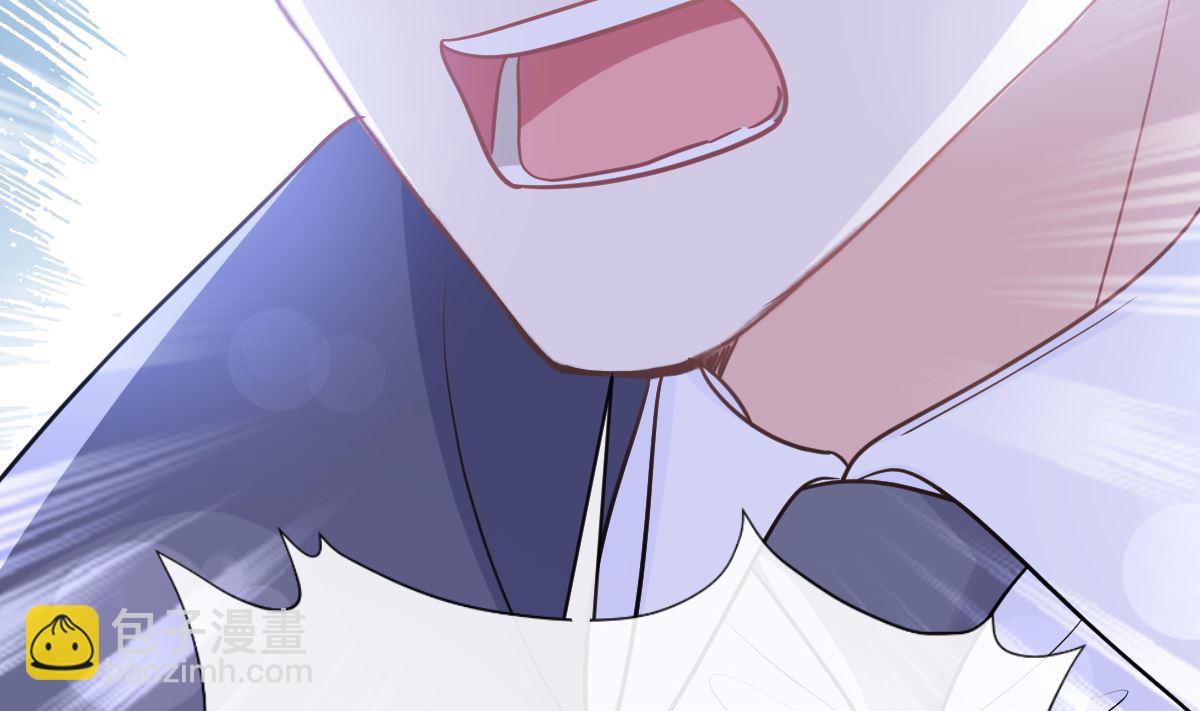 第298话 我儿子出轨了？！22