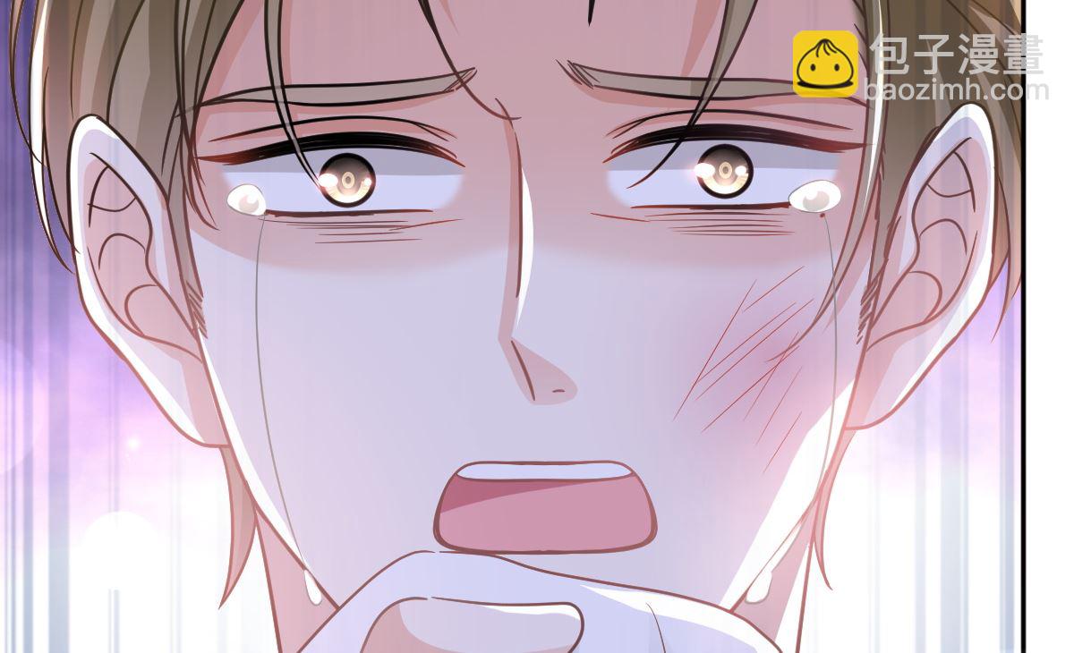 第298话 我儿子出轨了？！25