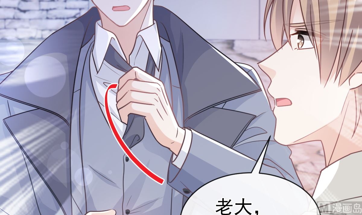 第298话 我儿子出轨了？！35