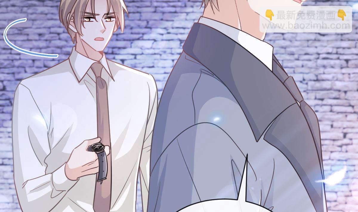 第298话 我儿子出轨了？！39