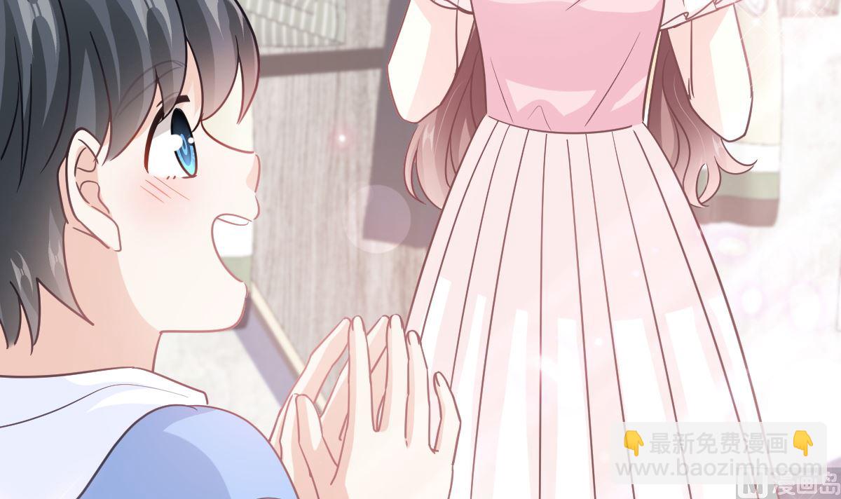 第298话 我儿子出轨了？！54