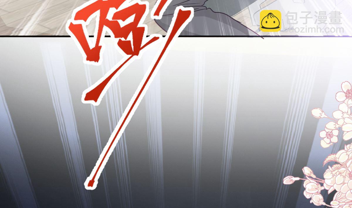 第298话 我儿子出轨了？！6
