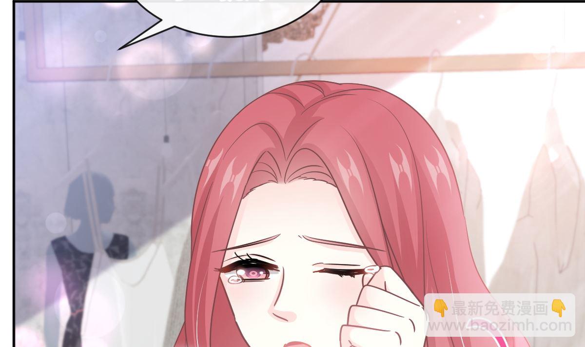 第298话 我儿子出轨了？！62