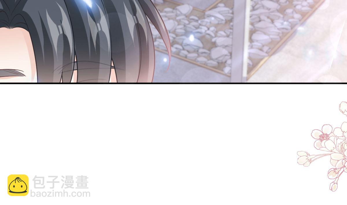 第298话 我儿子出轨了？！67