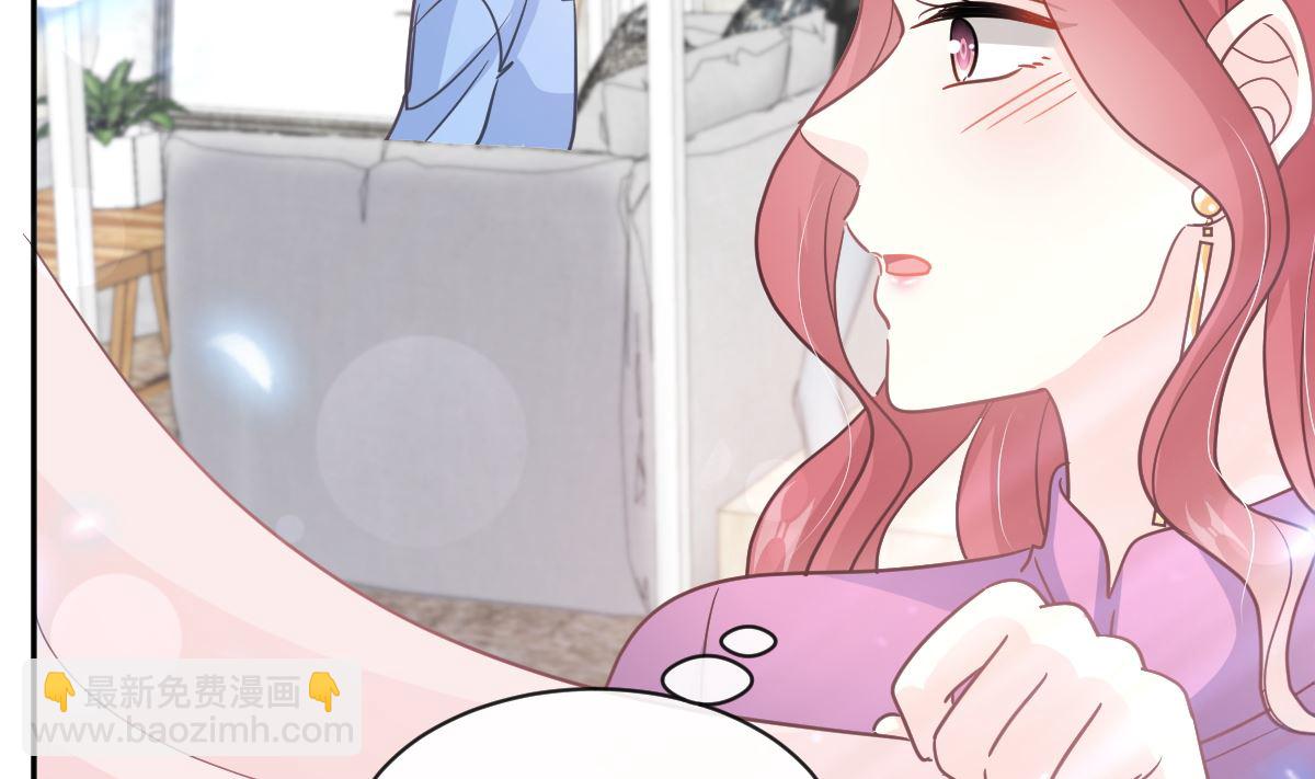 第298话 我儿子出轨了？！73