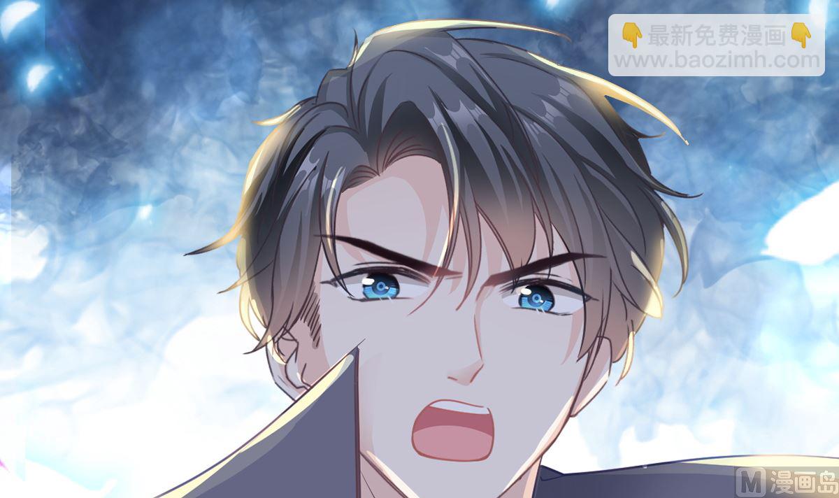 第298话 我儿子出轨了？！8
