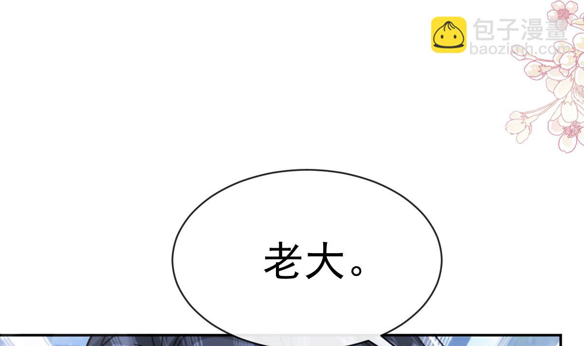 第299话 有她的地方才是家104