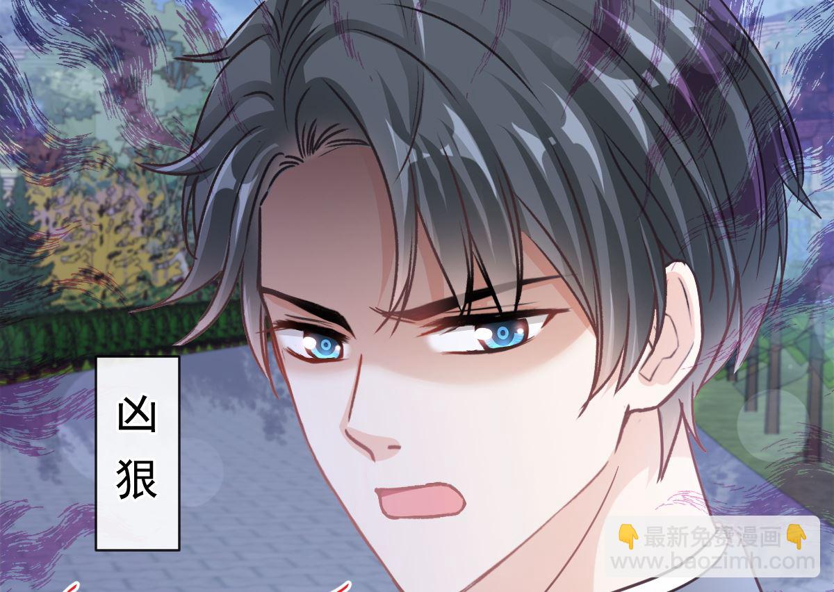 第299话 有她的地方才是家108
