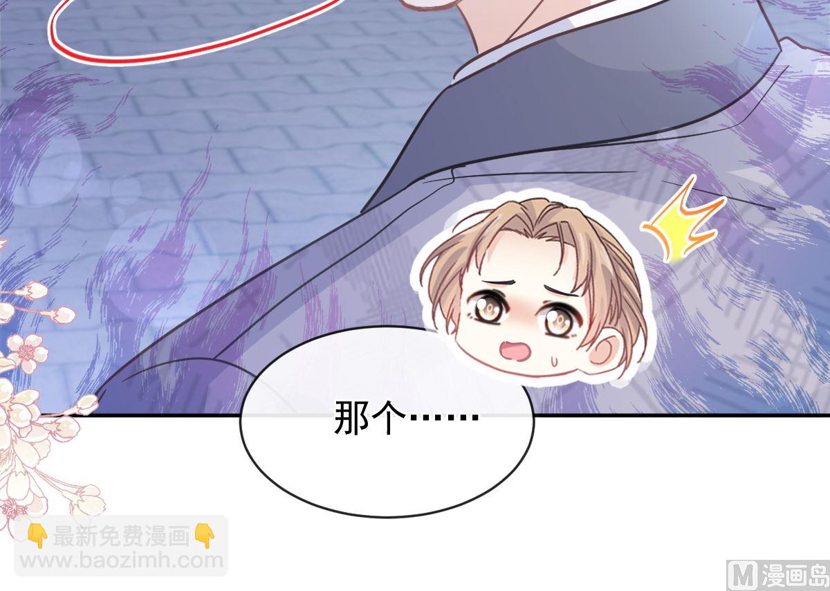 第299话 有她的地方才是家109