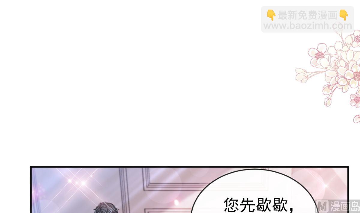 第299话 有她的地方才是家11