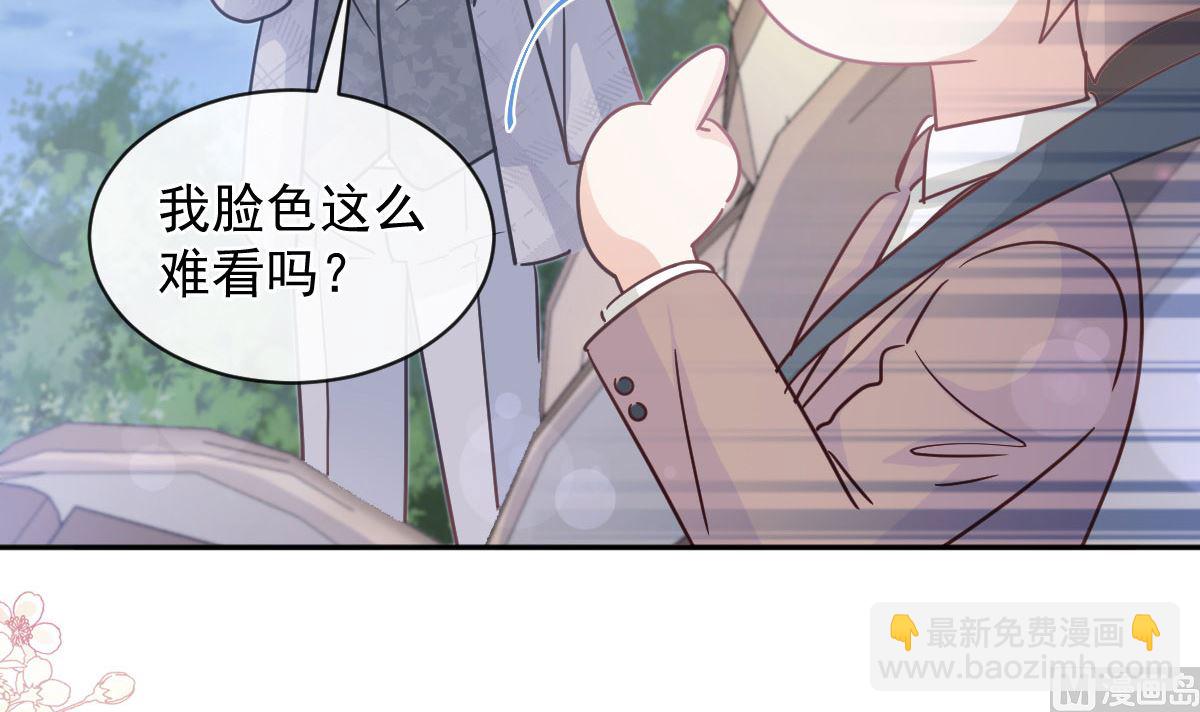 第299话 有她的地方才是家112