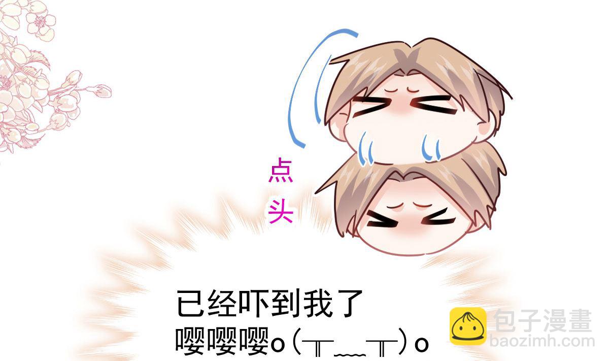 第299话 有她的地方才是家113