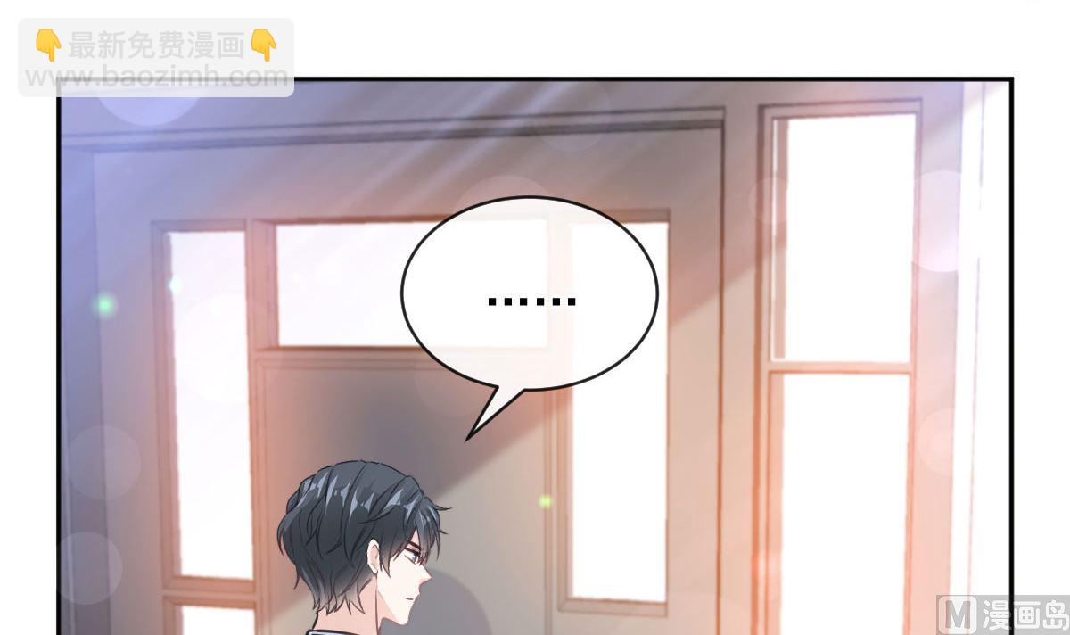 第299话 有她的地方才是家115