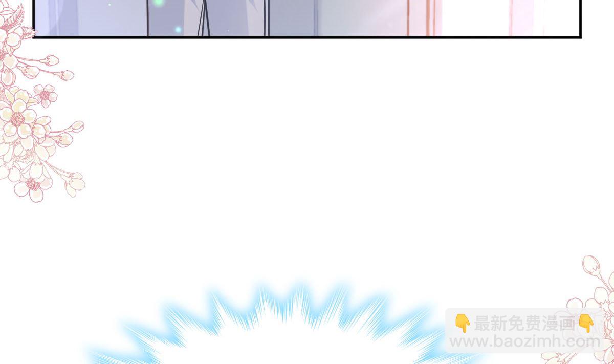 第299话 有她的地方才是家117