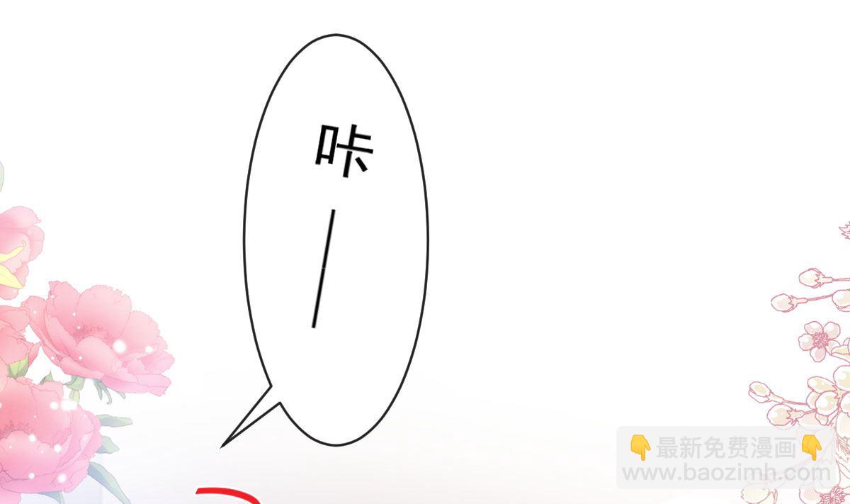 第299话 有她的地方才是家122