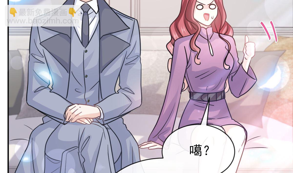 第299话 有她的地方才是家16