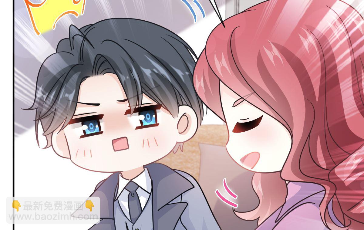 第299话 有她的地方才是家28