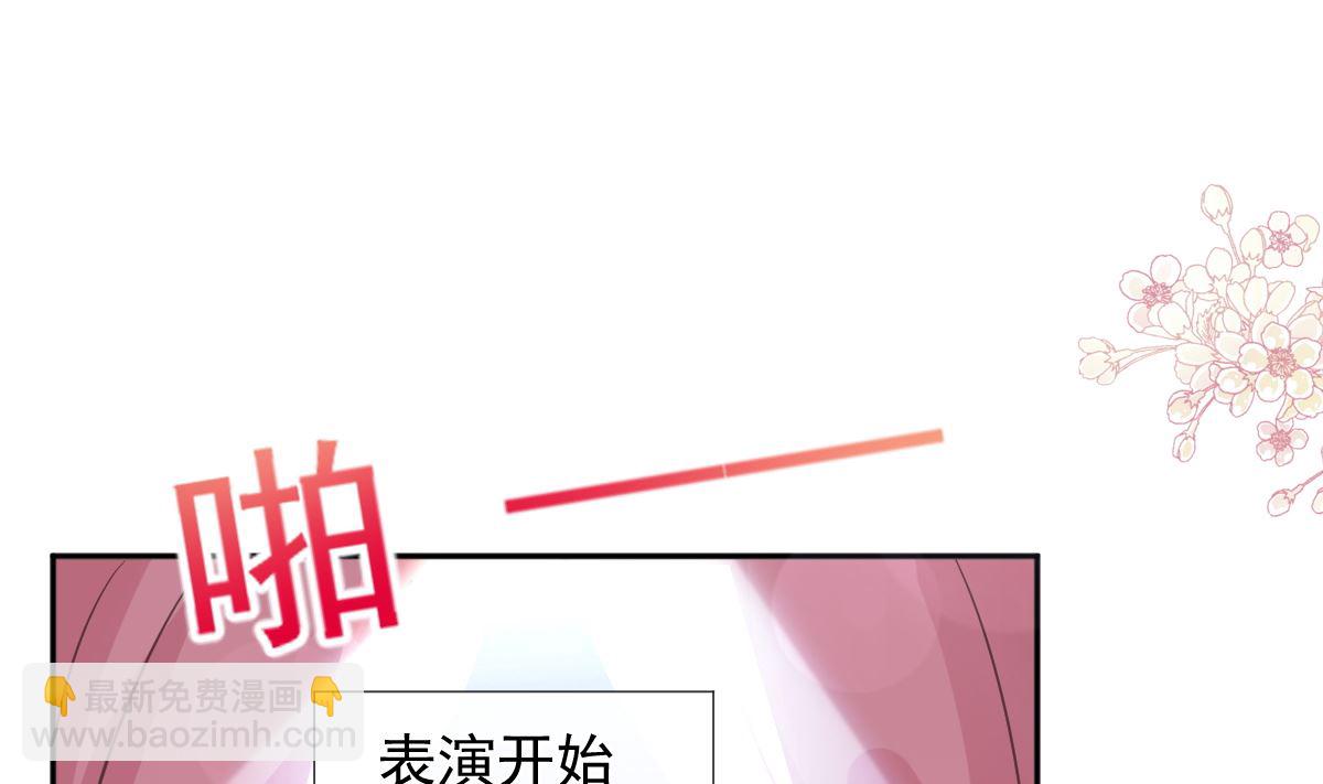 第299话 有她的地方才是家30