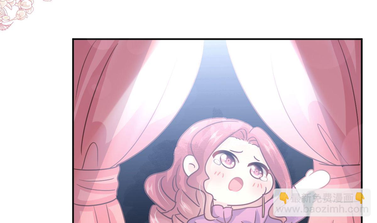 第299话 有她的地方才是家33