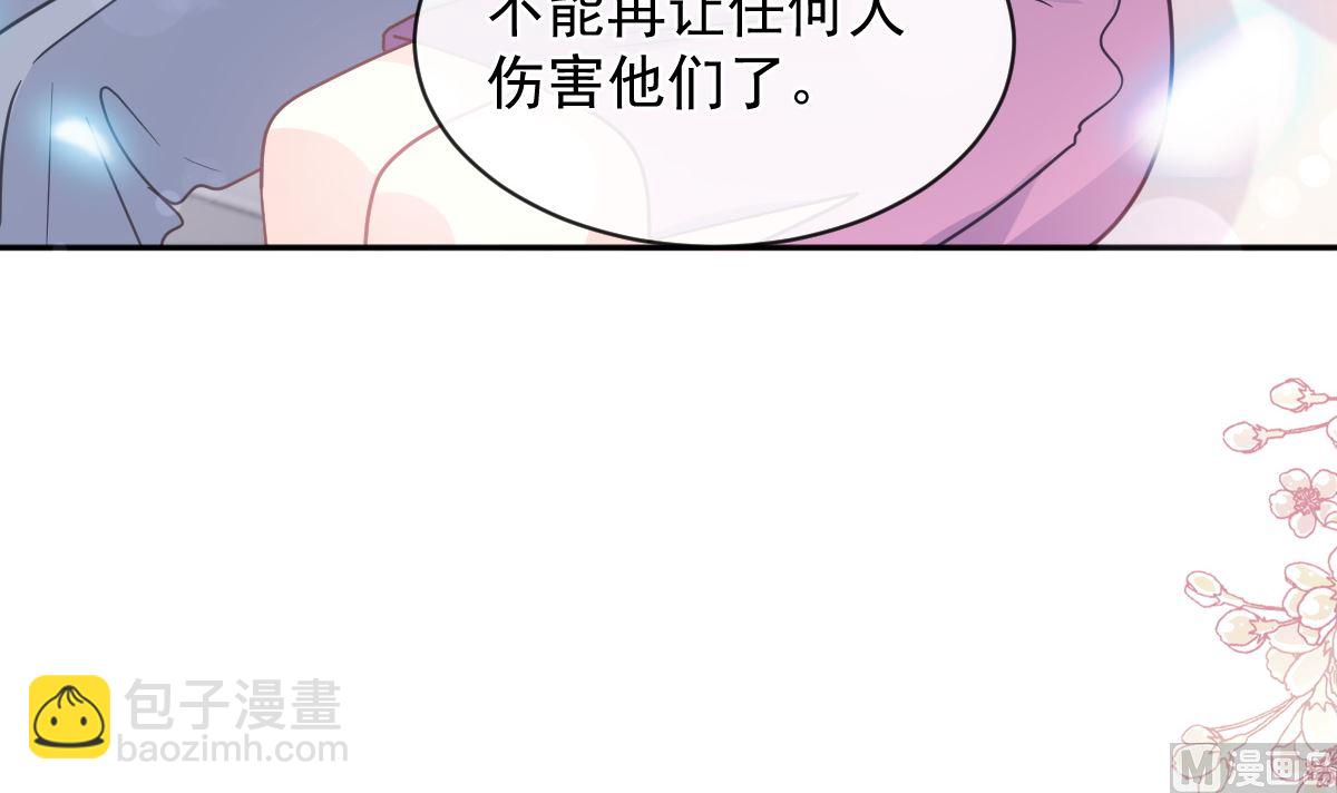 第299话 有她的地方才是家47