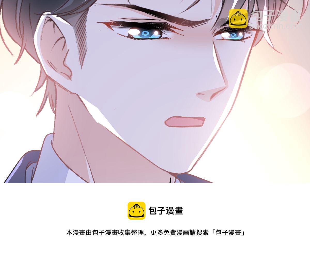 第299话 有她的地方才是家53