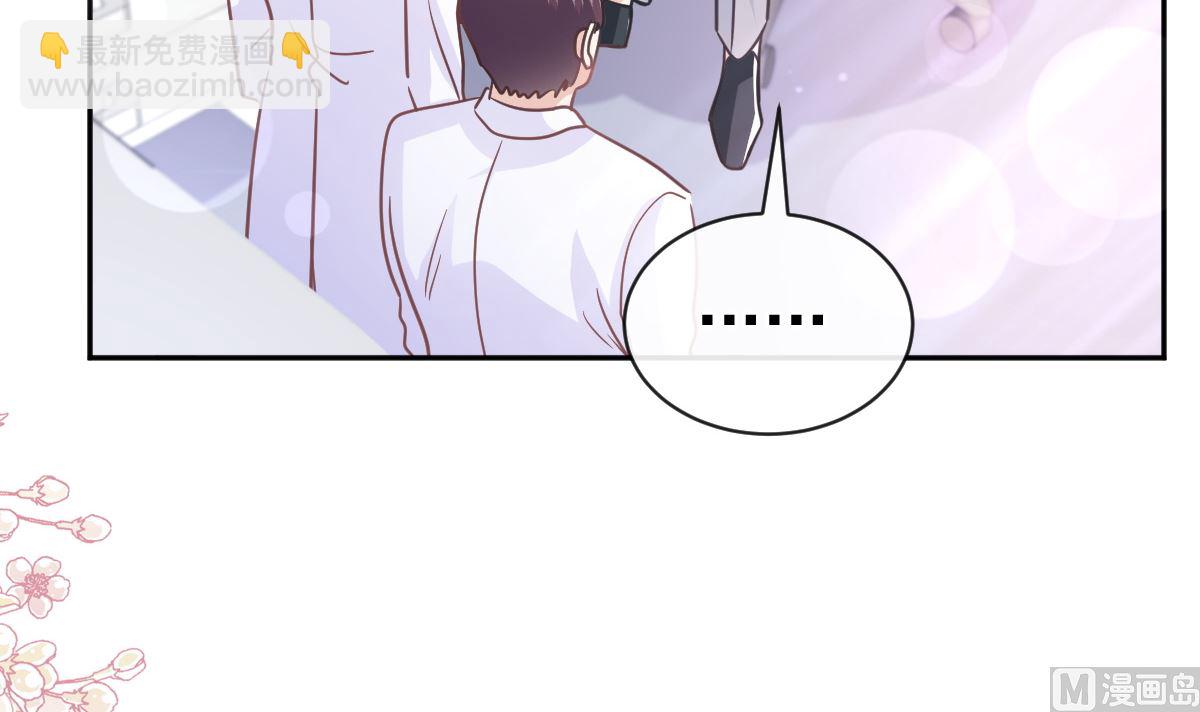 第299话 有她的地方才是家75