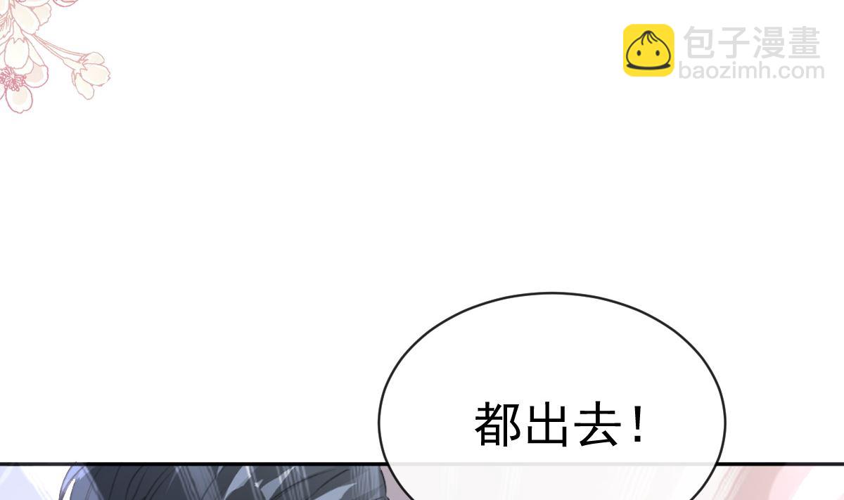 第299话 有她的地方才是家76
