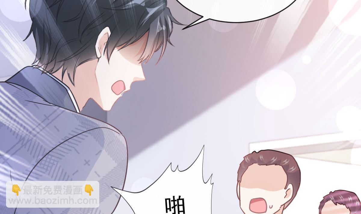 第299话 有她的地方才是家77