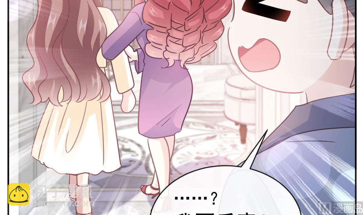 第299话 有她的地方才是家8