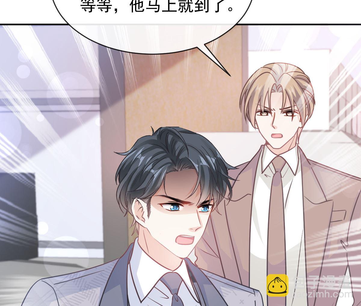 第299话 有她的地方才是家80