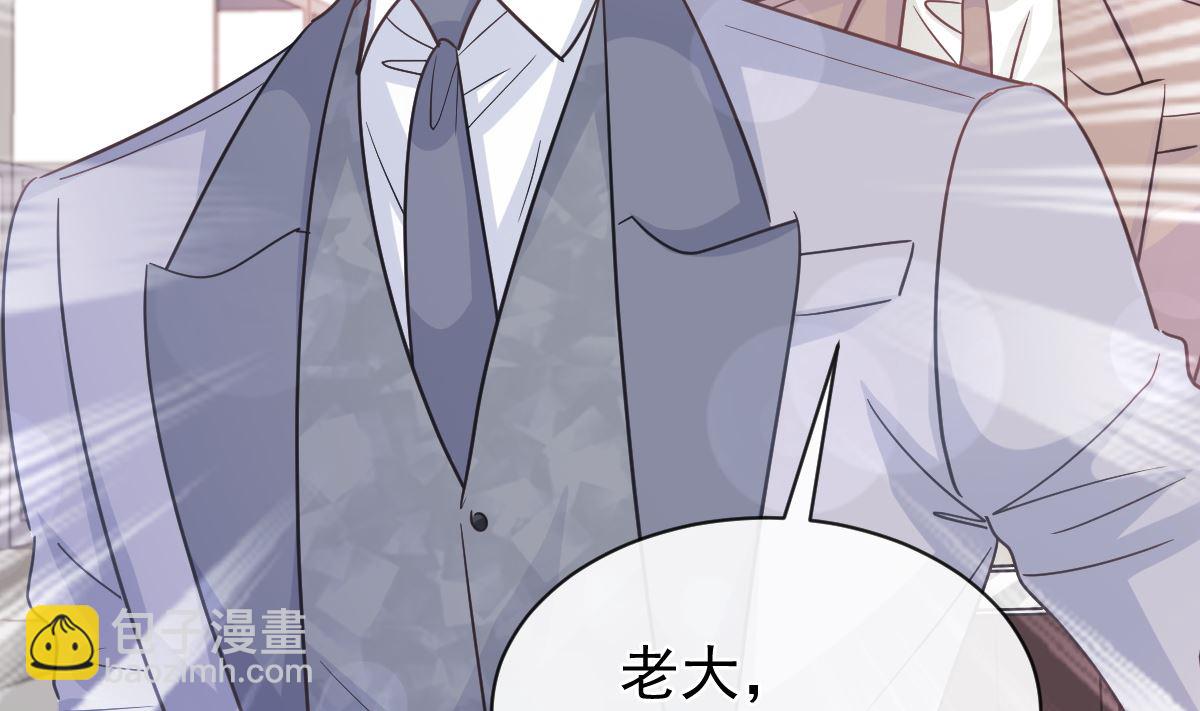 第299话 有她的地方才是家91